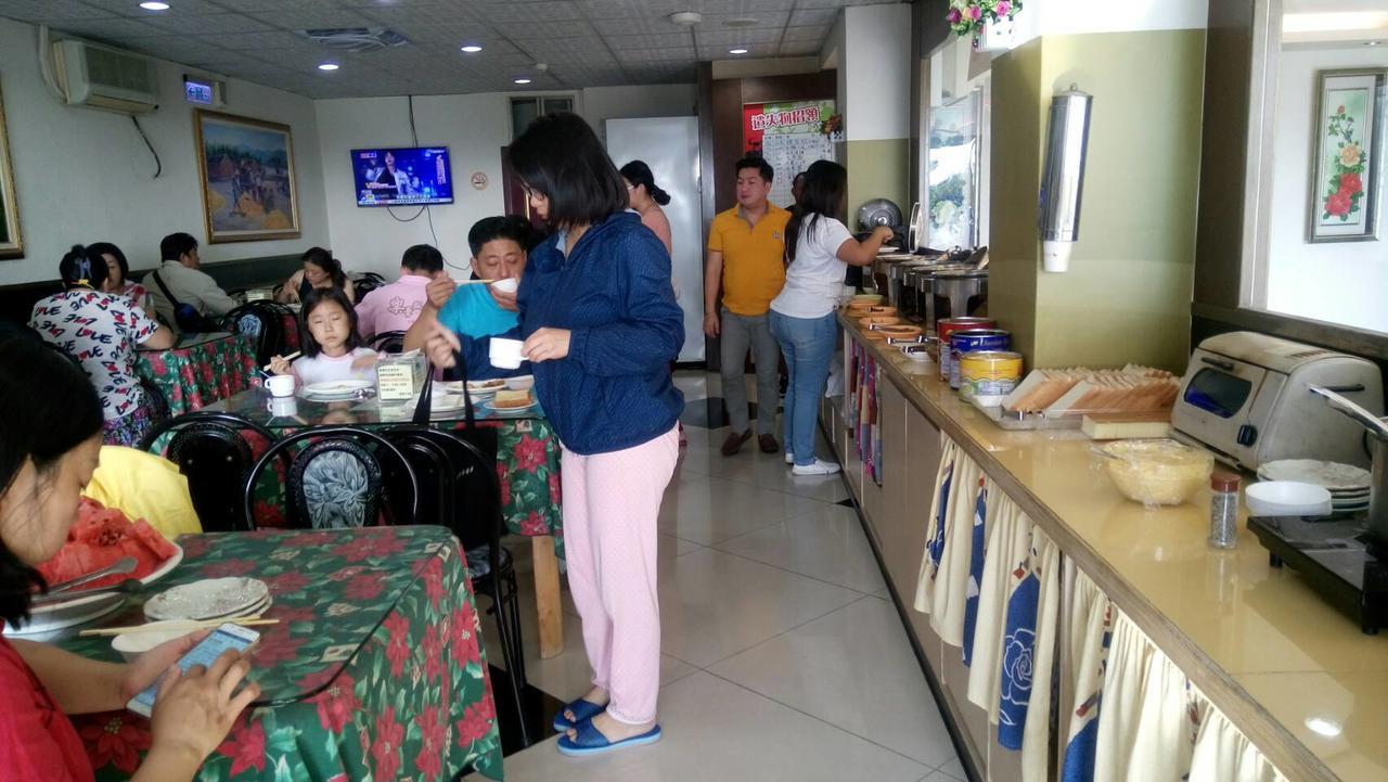 Puti Commercial Hotel Longtan Dış mekan fotoğraf